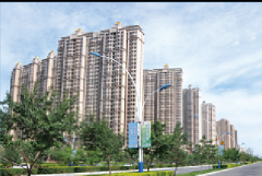 恒盛豪庭住宅項目